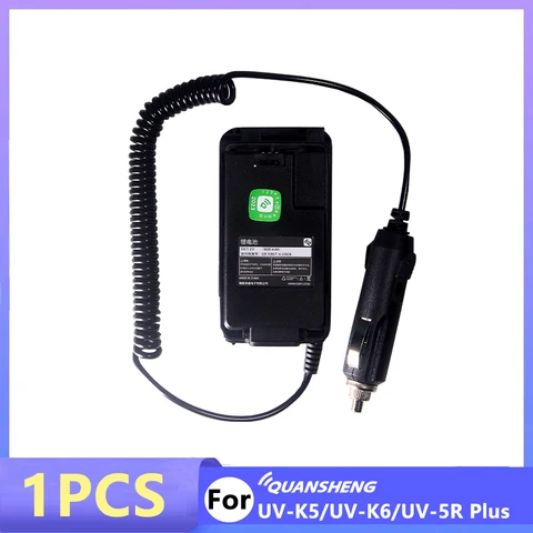 Автомобильное зарядное устройство для рации Quansheng UV-K5 UV-K6 UV-5R PLUS