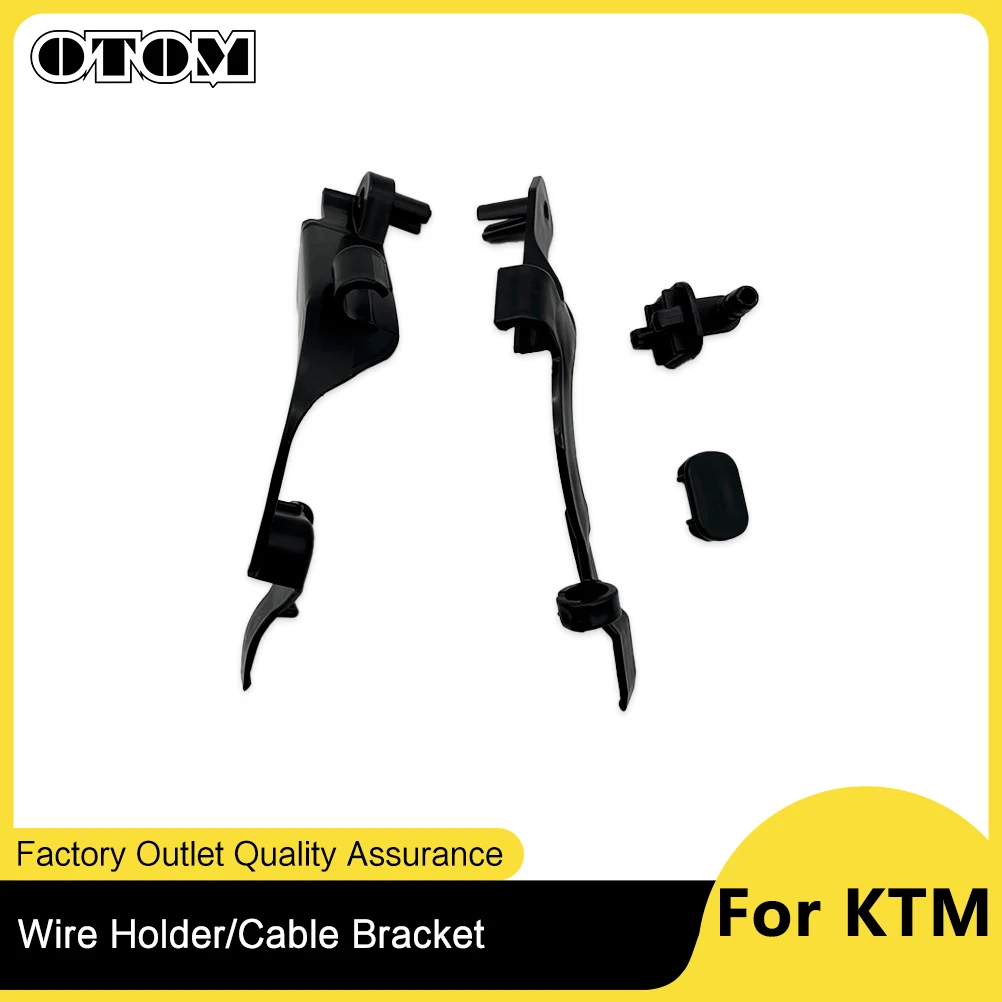 

OTOM мотоциклетная рама, крепежный кабель, жгут проводов, линия сцепления, крепление тормозного шланга, зажим для 2023-2024 KTM HUSQVARNA GASGAS