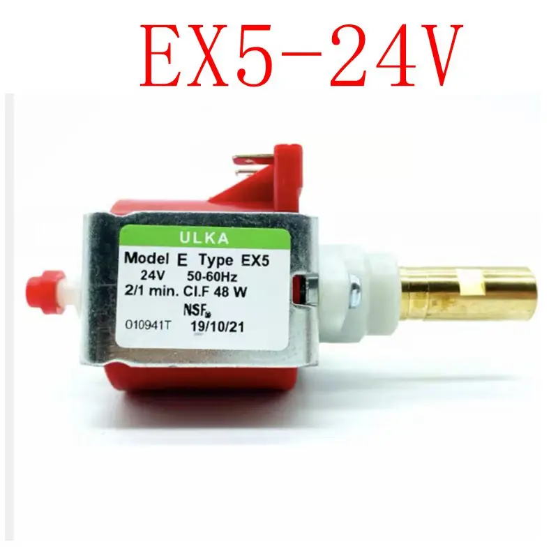 Аксессуары для электромагнитных насосов ULKA EP4 EP5FM EX5 7 120 в 24 230 В