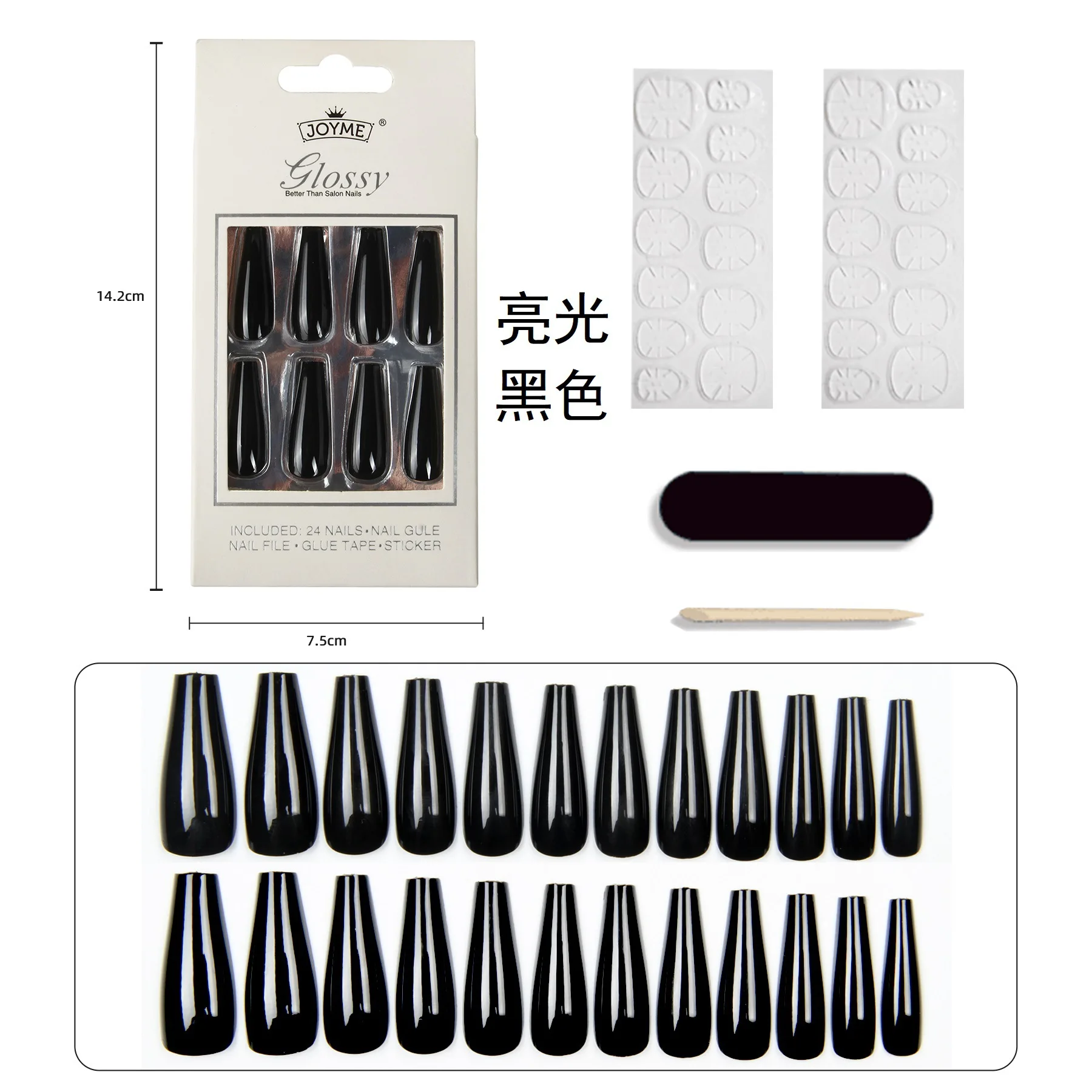 

Free Shipping 24 Pieces/box Bright Black Surface with Adhesive Backing Permanent Nude Nails Art Easy To Wear Girl Nail Tips