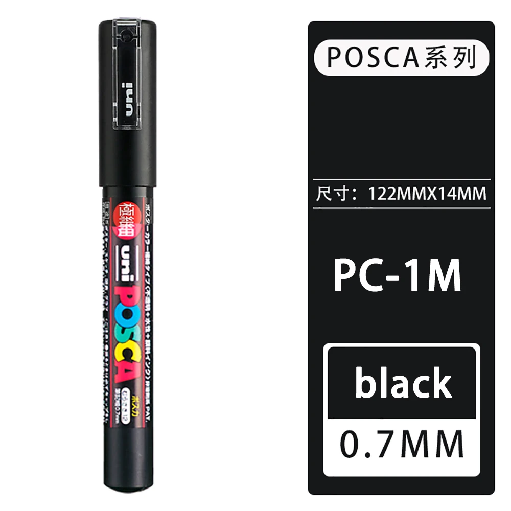 Маркеры Uni Posca PC-1M 28 цветов