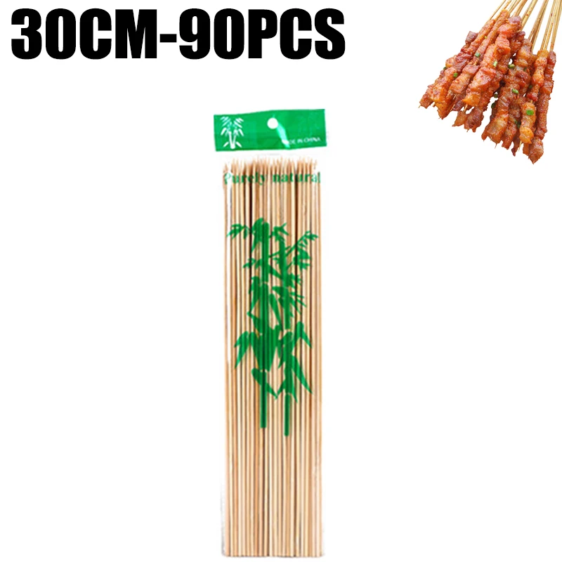 

Одноразовые бамбуковые шампуры для барбекю