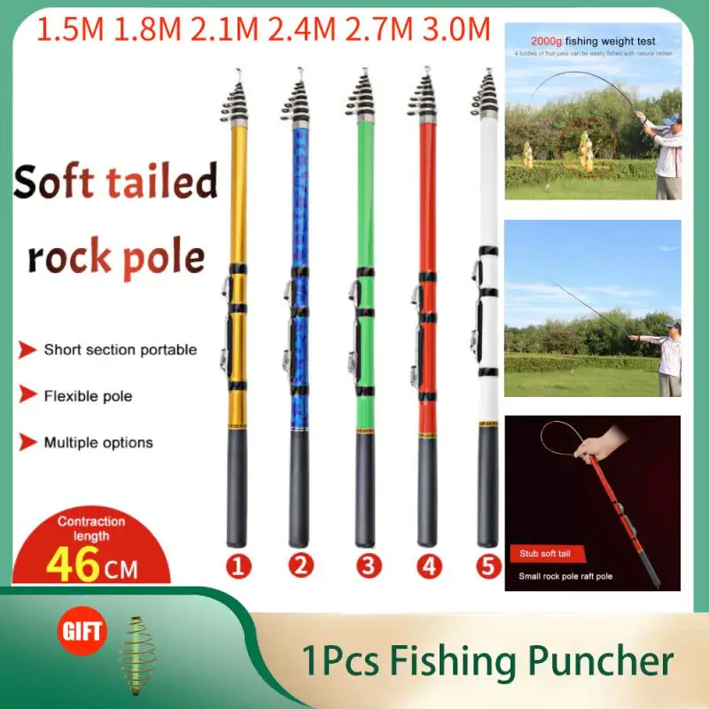 

1.5M 1.8M 2.1M 2.4M 2.7M 3.0M Spinning Fishing Rod Ultralight Carbon Fiber Portable Telescopic Fishing Pole For Trout Carp