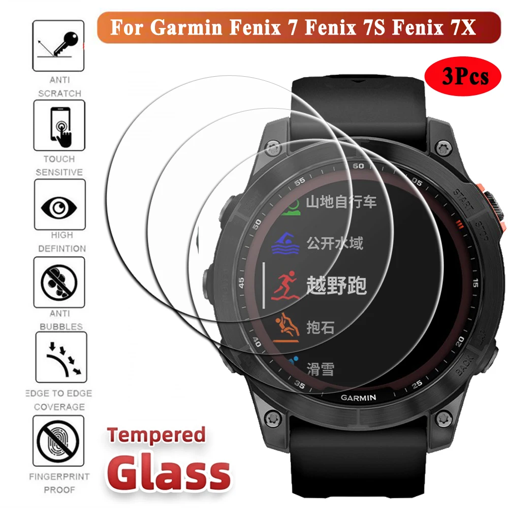 Высококачественное закаленное стекло 9H для умных часов Garmin Fenix 7S 6 6S 6X Pro 5 5S EPIX