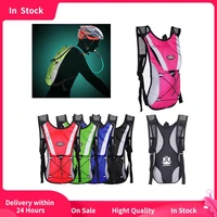 sports backpack hydration bag bicycle water bag backpack for outdoor sports cycling mountaineering travel dropshipping