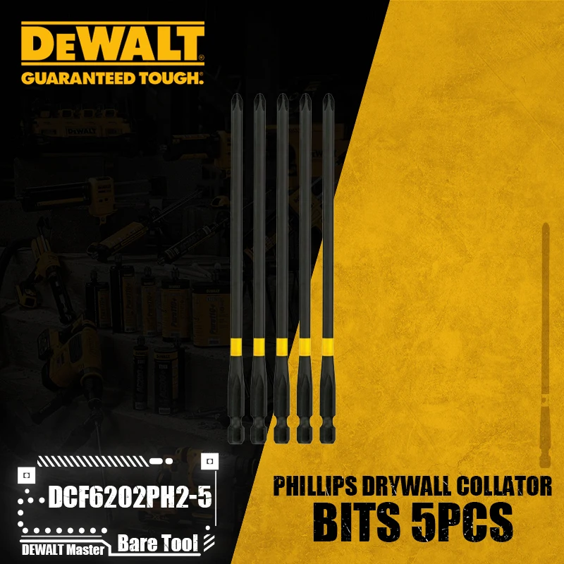 DEWALT DCF6202PH2-5 насадки для гипсокартона 5 шт.