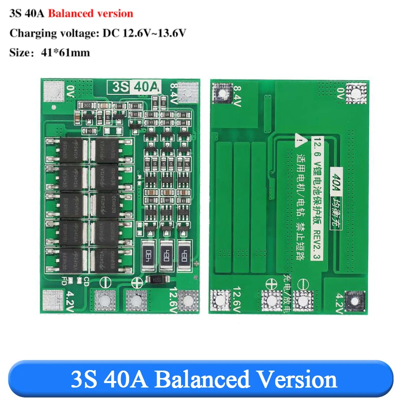 Защитная плата для литиевых батарей Stlxy 12,6В 20A