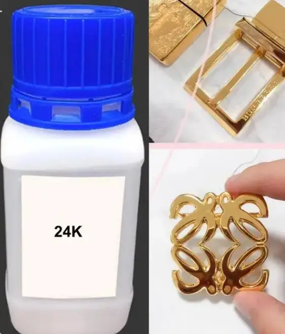 

Жидкость для гальванического покрытия золота Goldsmith 100 мл