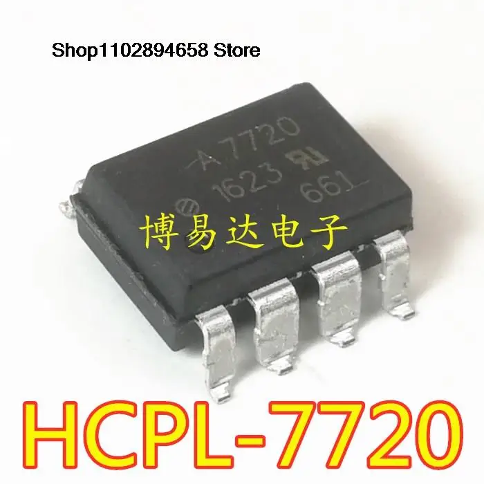 

10 шт A7720 HCPL7720 HCPL-7720 SOP-8