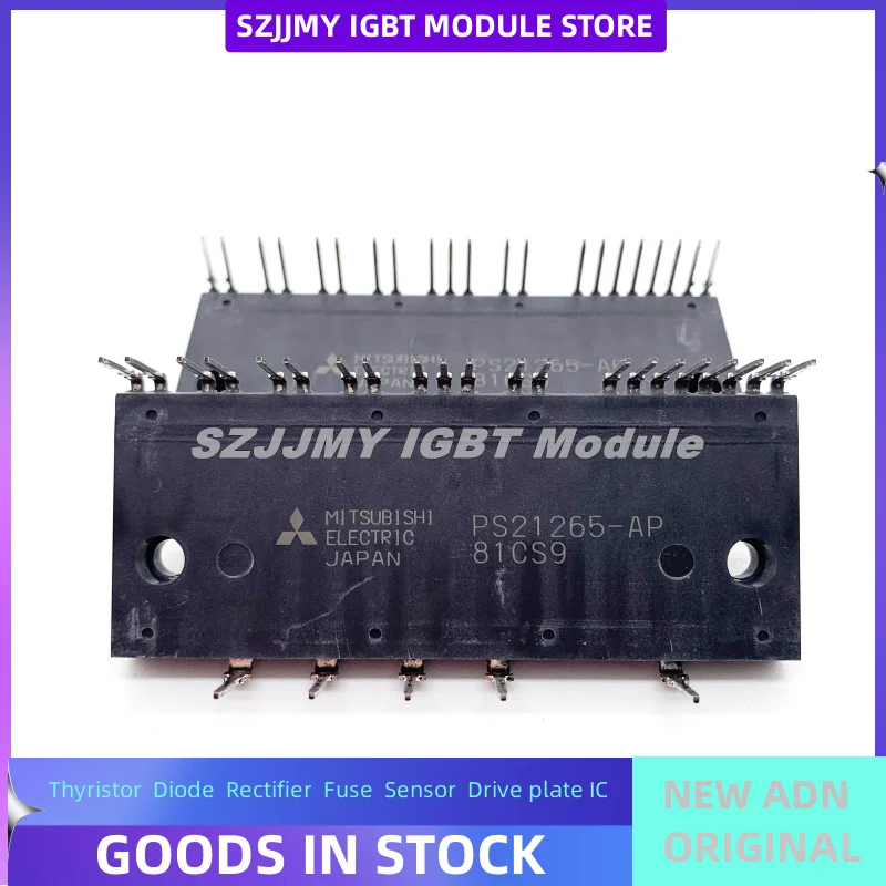SZJJMY IGBT Module PS21265-AP PS21267-AHP PS21267-P PS21267-AP Бесплатная доставка новинка и оригинал |