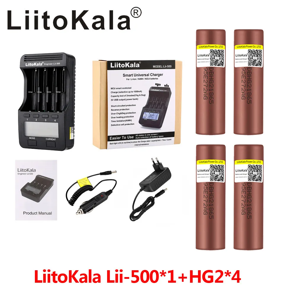 LiitoKala Lii-500 LCD 18650 battery charger +4pcs 3.7v 18650 HG2 3000mAh Lithium Rechargeable Batteries Continuous Discharge 30A