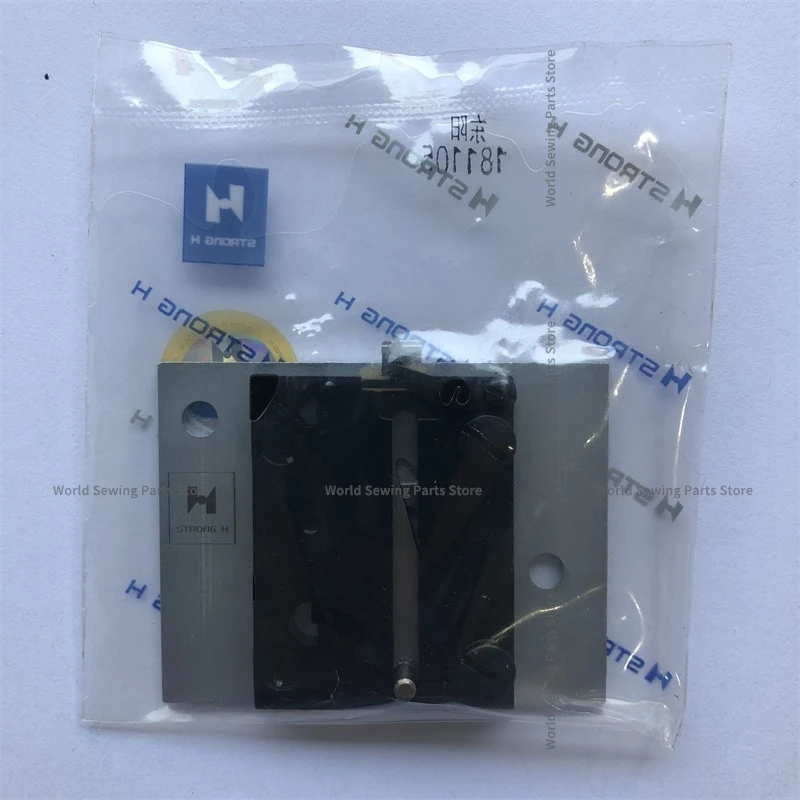 Пластиковое H-лезвие для швейной машины Juki 2290 LZ-2290