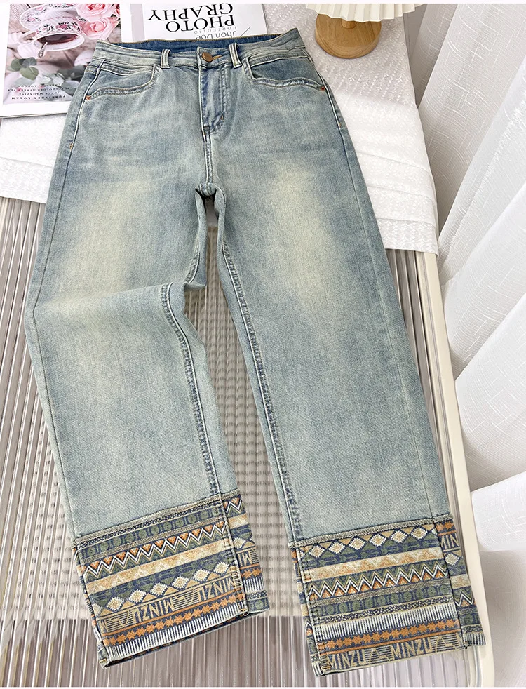 

S869 Fashion women's Jeans 2023 Runway Luxury famous Brand European Design party style women's Clothing
