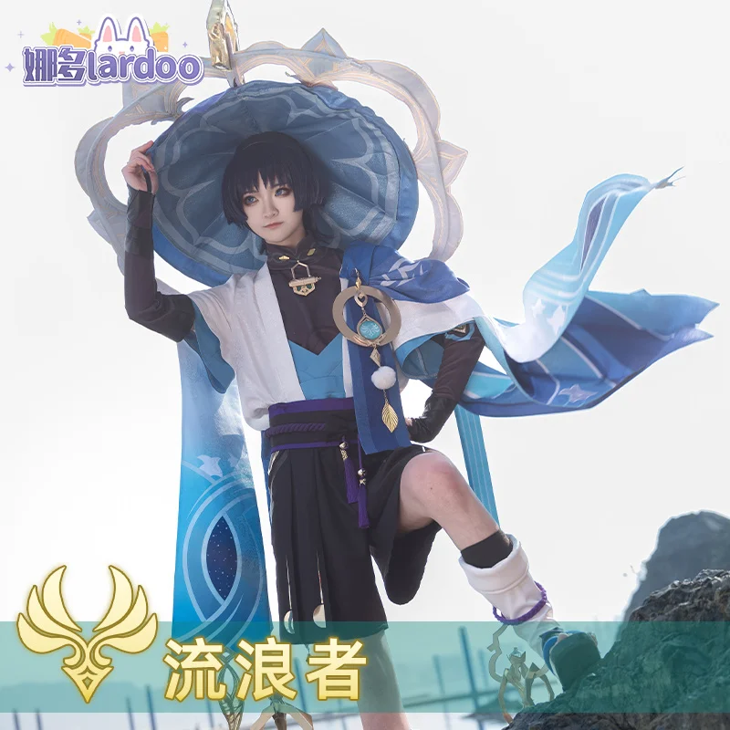 Туфли Nado Genshin Impact Cos страгглер вагранты ветер рассеянные косплей игры Xumi Аниме Костюмы чжэнтай мужские и женские наряды
