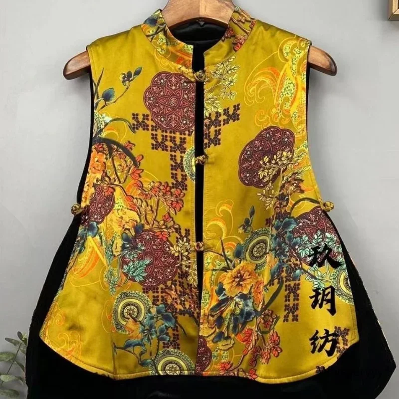 

Two Sides Wear Clip Women Autumn China Clothes New Stand-up Collar Retro Tang Suit Vest Sleeveless Coat Chinese Style Waistcoat