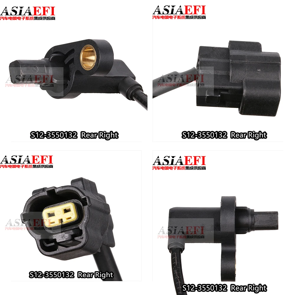 Высококачественные OEM S12-3550131 CHERY задние левые или правые автозапчасти ABS Датчик