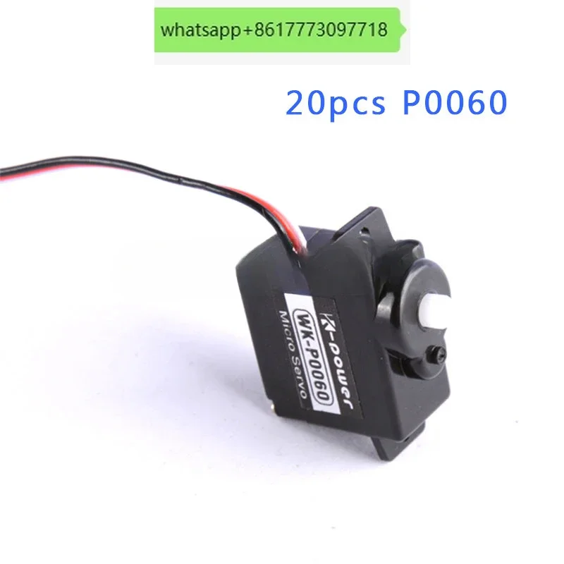 20 шт. K-power P0060 6G 1 2 кг/0 09 сек. пластиковый серводвигатель без сердечника
