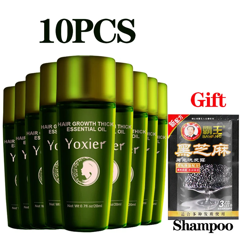 

10 шт., масляная Сыворотка для волос