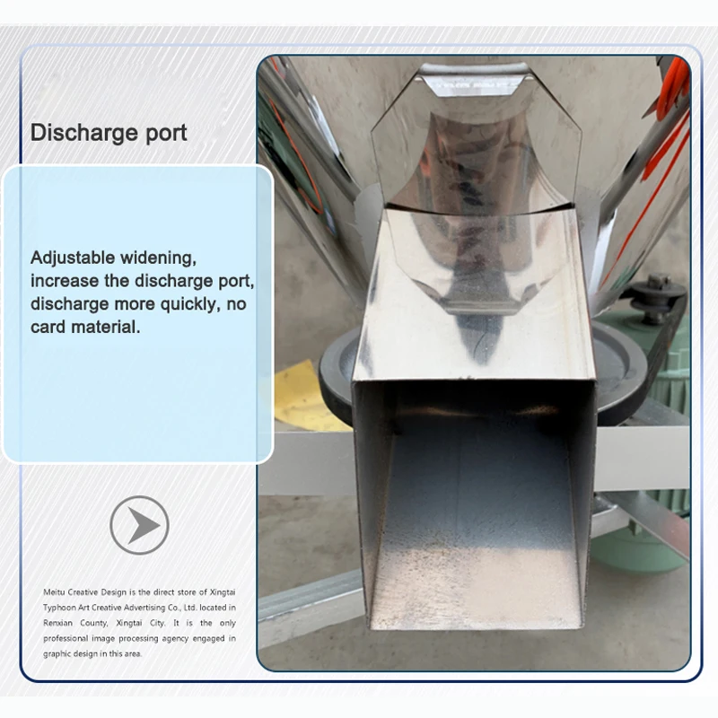 100 см пластиковый блендер для гранул из нержавеющей стали небольшой миксер