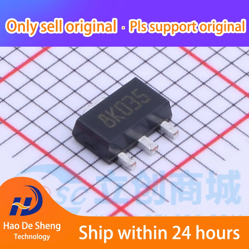 

10PCS/LOT L78L12ABUTR L78L12ABU SOT-89-3 New Original in Stock