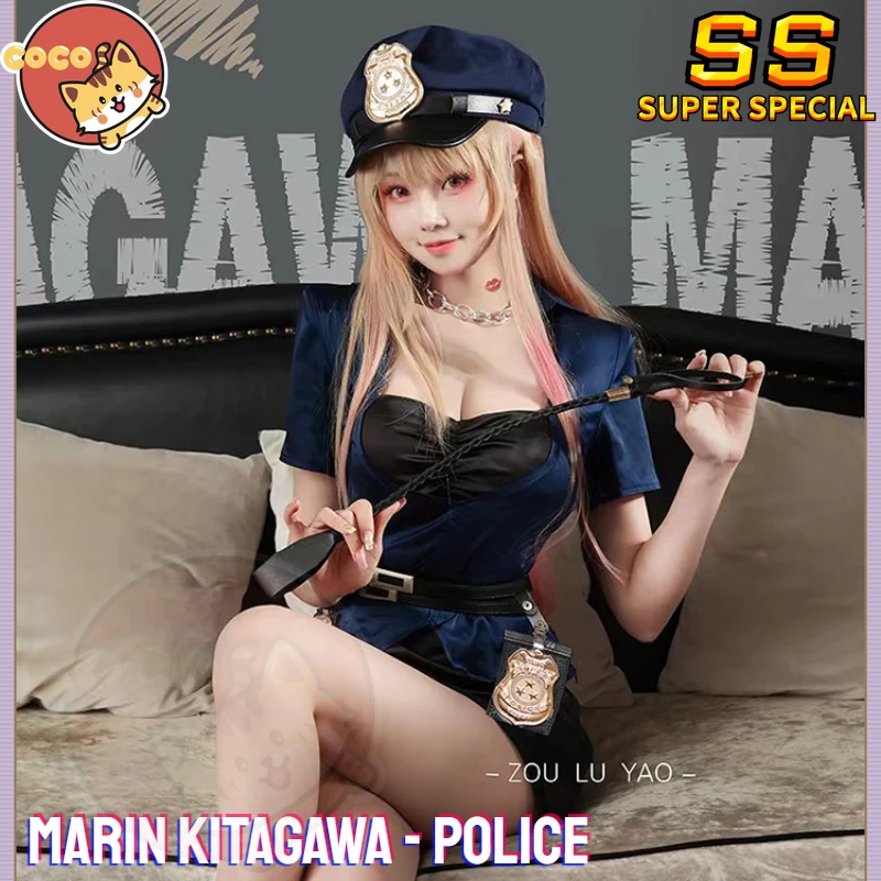 COCOS-SS Anime mój element ubioru kochanie Marin Kitagawa mundur policyjny przebranie na karnawał moja sukienka kochanie Cosplay Marin z peruką