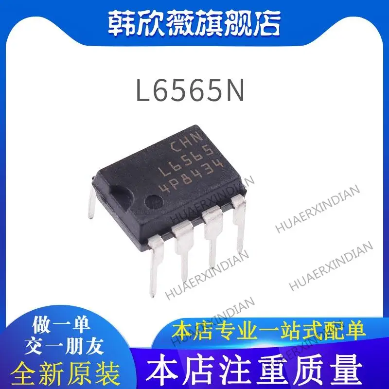 

10PCS New Original L6565N DIP-8ic
