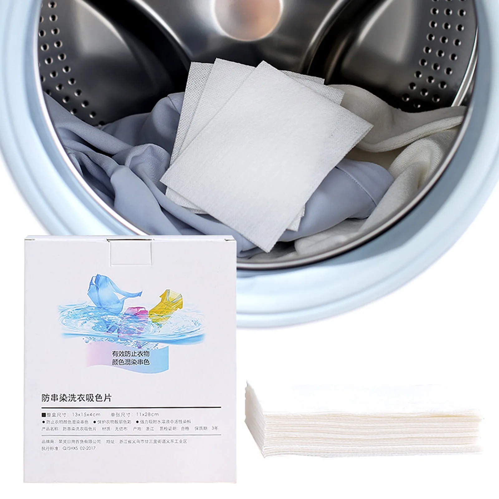 

24pcs Color Catcher Sheet Washing Machine Proof Color Absorption Sheet Anti Dyed Cloth Laundry Grabber Cloth Cleaning Supplies