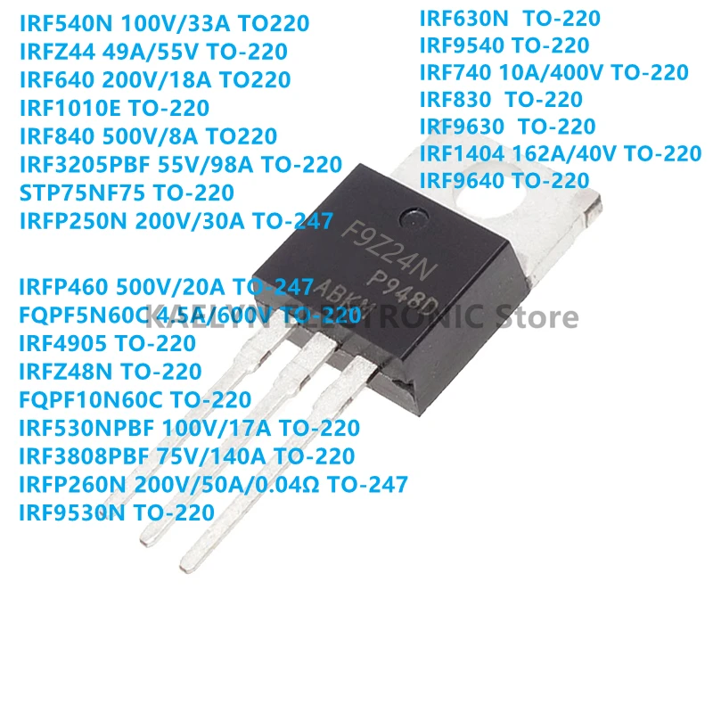 

20PCS/LOT IRF540N Z44 640 1010E 840 3205PBF 250N 460 FQPF5N60C 4905 Z48N 10N60C 530NPBF 3808PBF 260N 9530N 630N 9540 740 TO-220