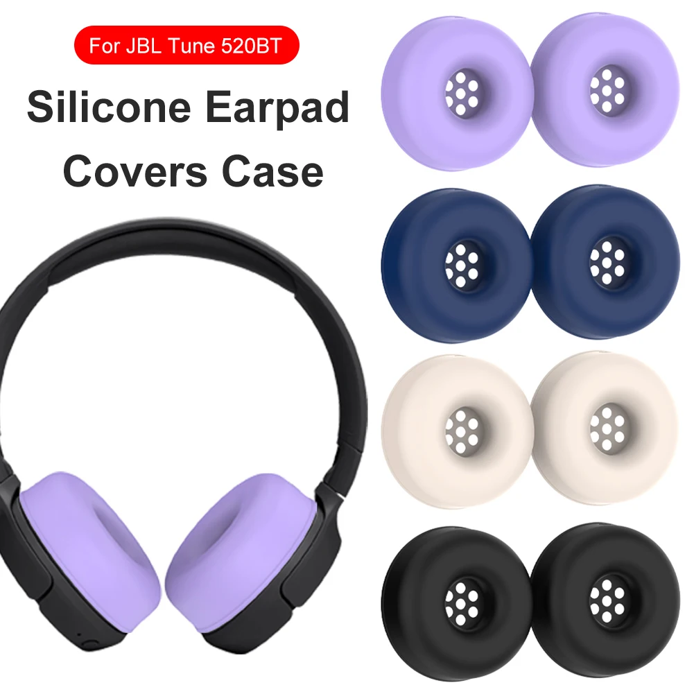 Силиконовый чехол для наушников JBL Tune 520BT