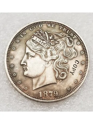 Копия монеты США 1879 года DASHUMIAOCOIN