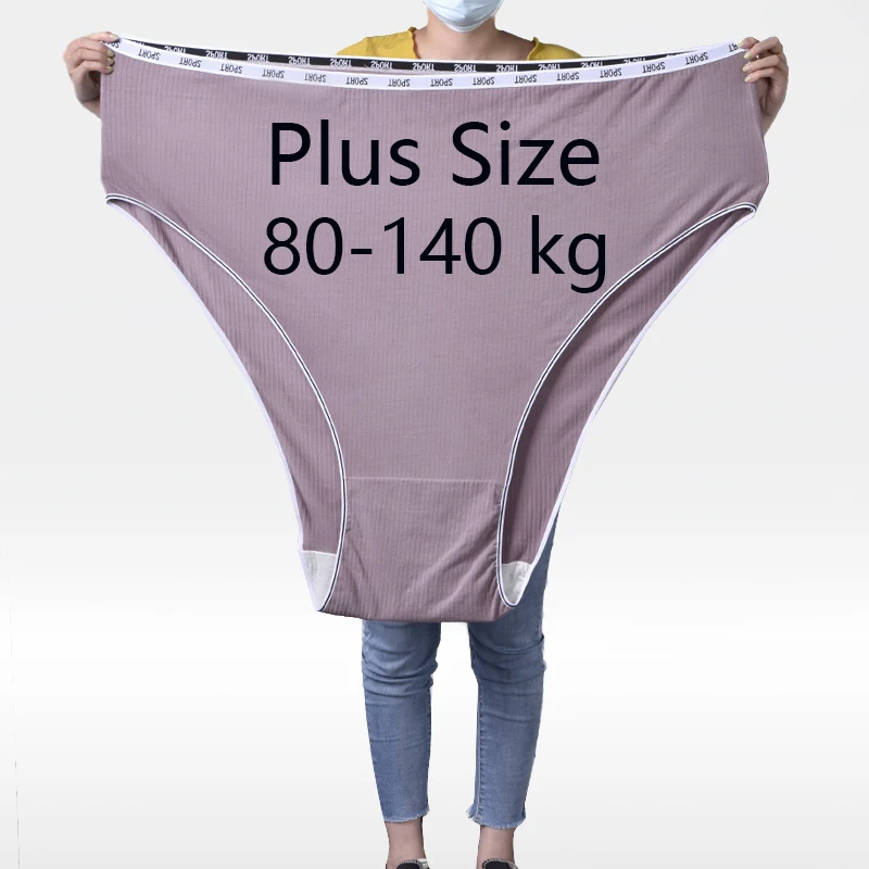 80-140 Kg Extra Large Plus Size Women's Underwear Cotton Comfortable High Elasticity Panties Women Lingerie Briefs Breathable
