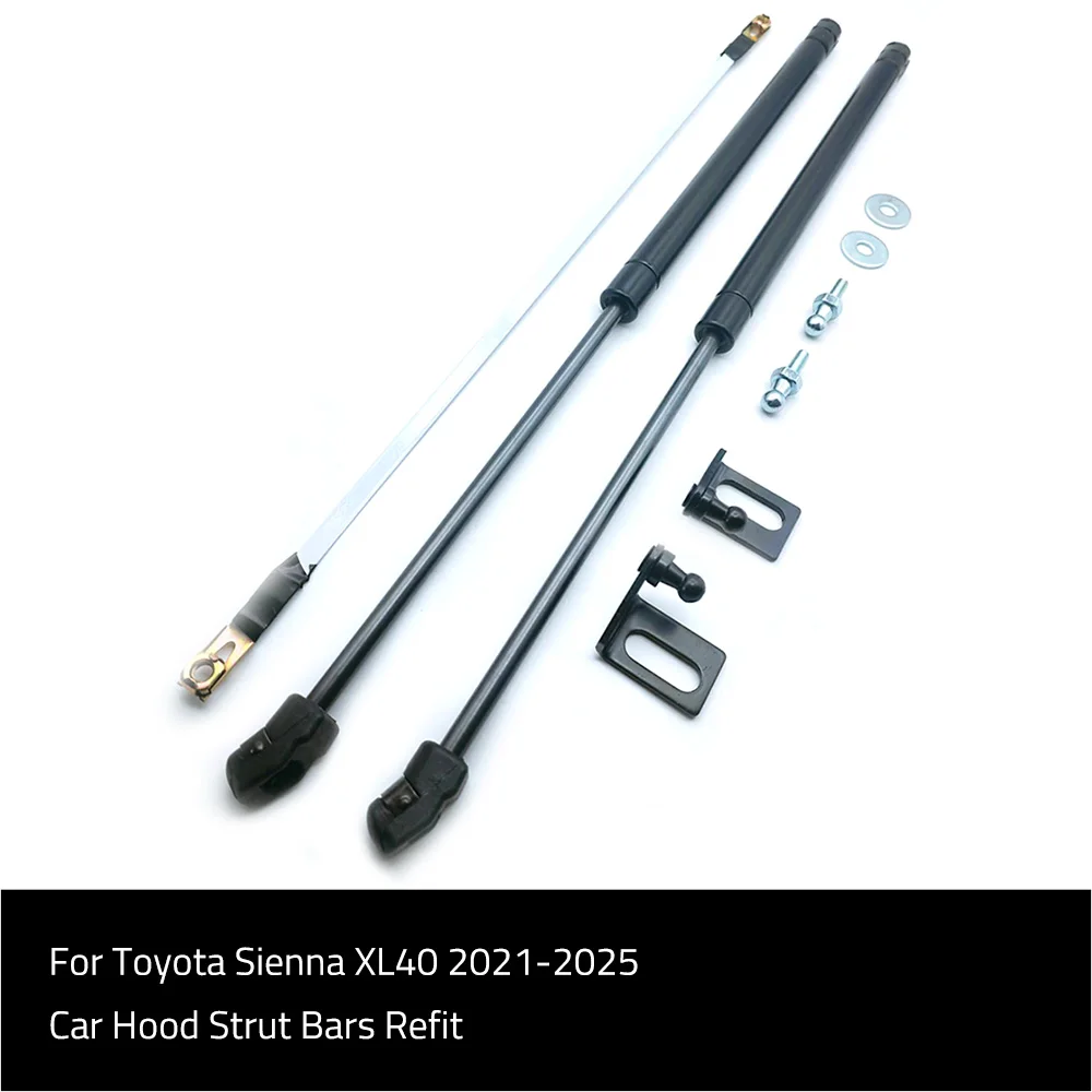 

Стойки капота автомобиля для Toyota Sienna XL40 2021-2025, гидравлическая опора, подъемная штанга, пружинный амортизатор, 2 шт./компл.