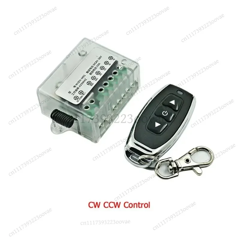 Фото Контроллер линейного привода Df DC12V 24V 36V с дистанционным управлением, драйвер двигателя CW/CCW, номинальный ток 2.5A №1
