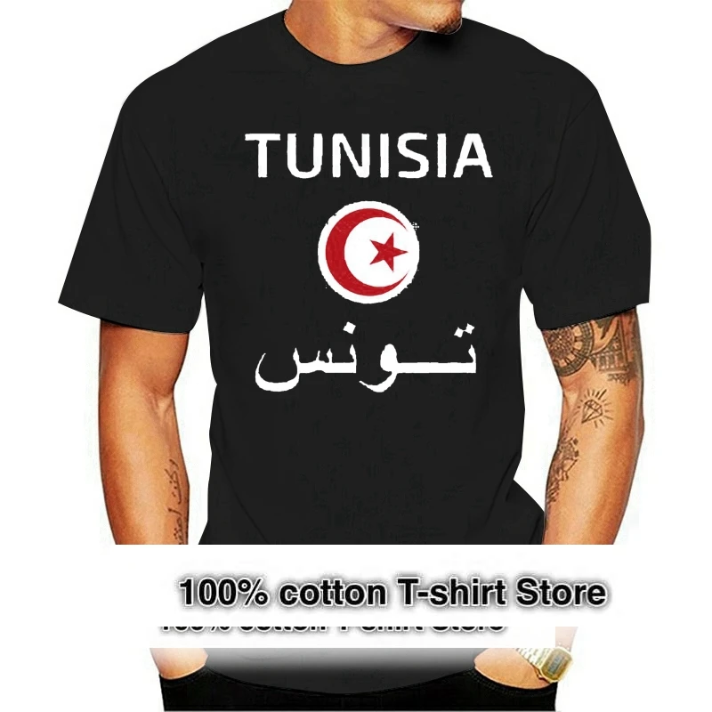 

Graphic Breathable Tunisia T Shirt For Men 2021 Clothing Plus Size 3xl 4xl 5xl Leisure Men's Tshirt Cotton O Neck Tee Top