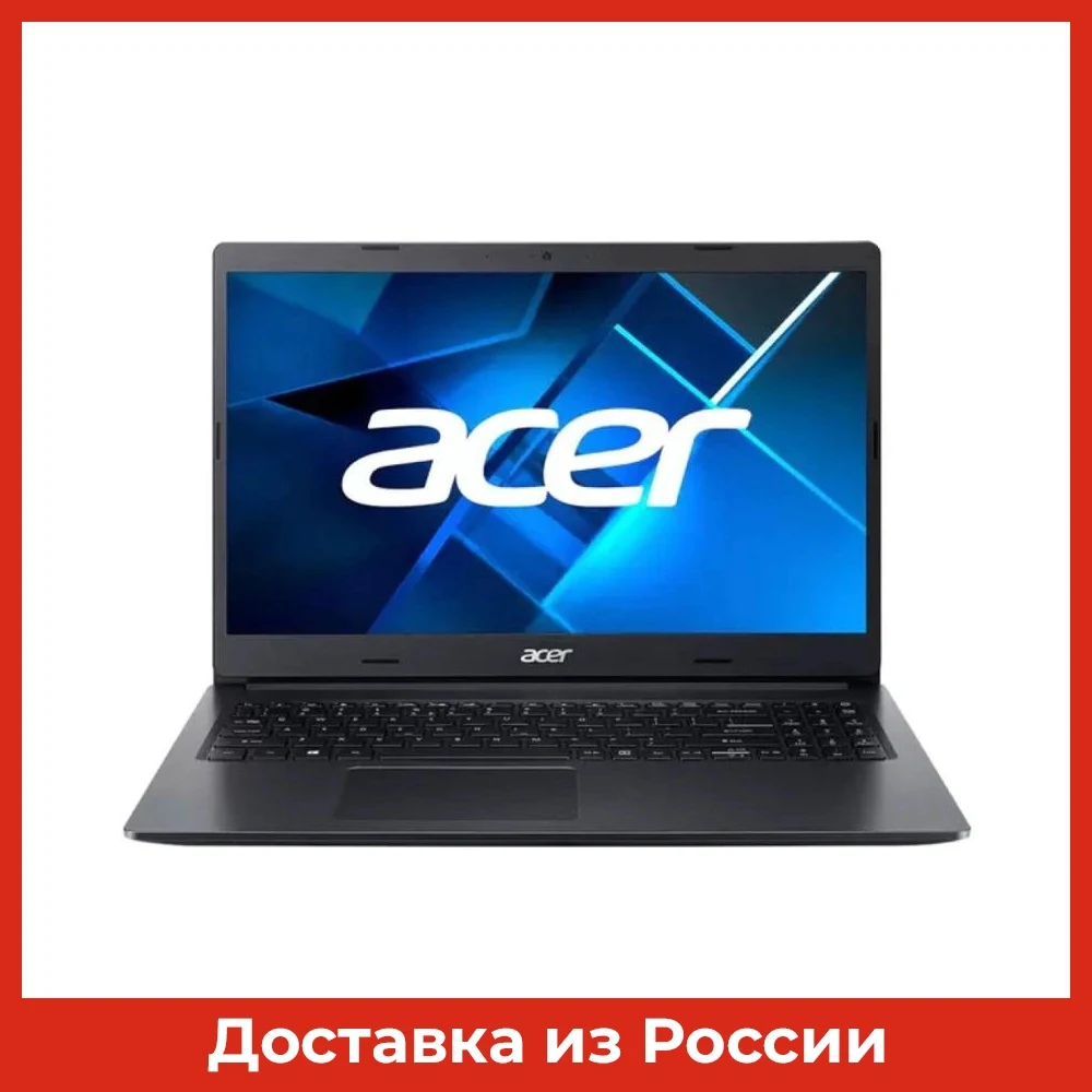 Ноутбук 15.6" FHD Acer Extensa EX215-22-R8HK black (AMD Ryzen 5 3500U/16Gb/1Tb SSD/noDVD/VGA int/no OS) (NX.EG9ER.00U) - купить по