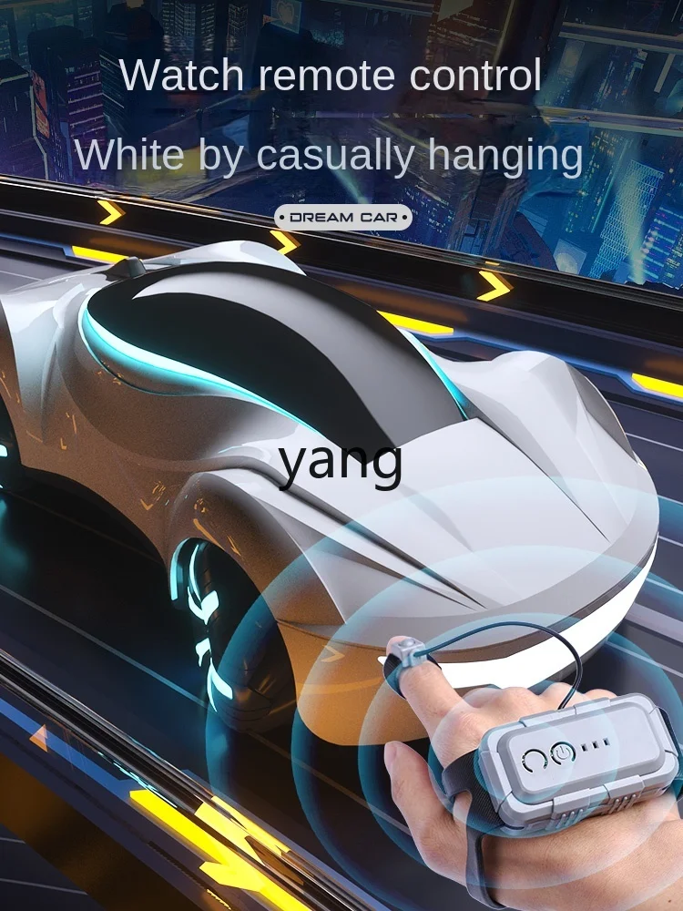 CX детские игрушки для мальчиков 6 учеников начальной школы более 10 маленьких 8