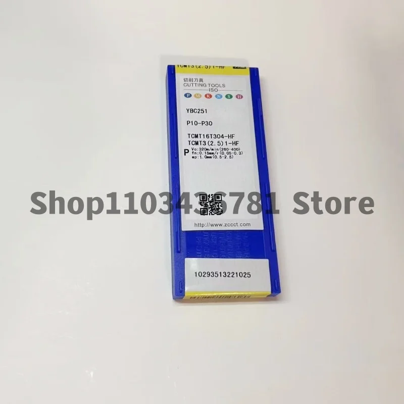 Фото Твердосплавные токарные пластины для ЧПУ TCMT16T304-HF YBC152/TCMT16T304-HF YBC251/TCMT16T308-HF YBC151/TCMT16T308-HF YBC251, 10 шт. №3
