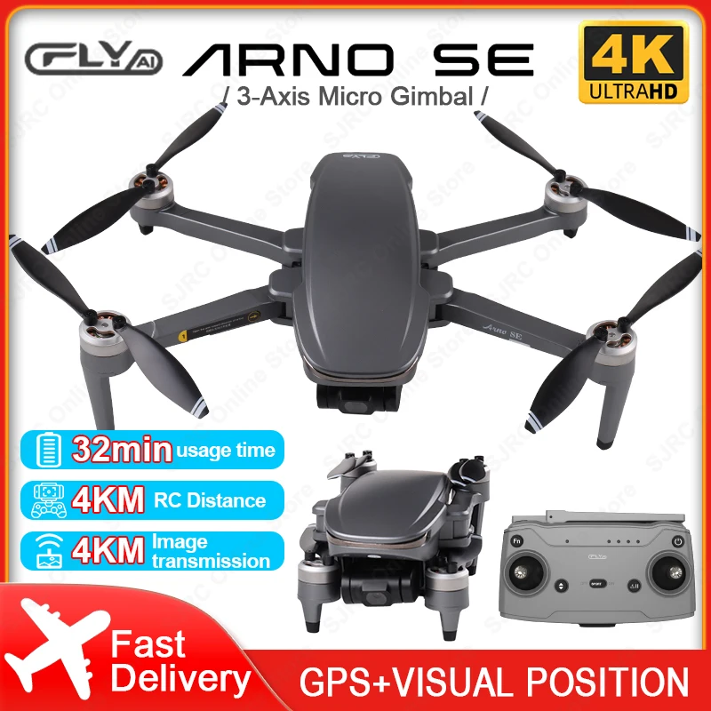 C-FLY Arno SE GPS Дрон 2 7 K с 3-осевым шарнирным подвесом профессиональный видом от