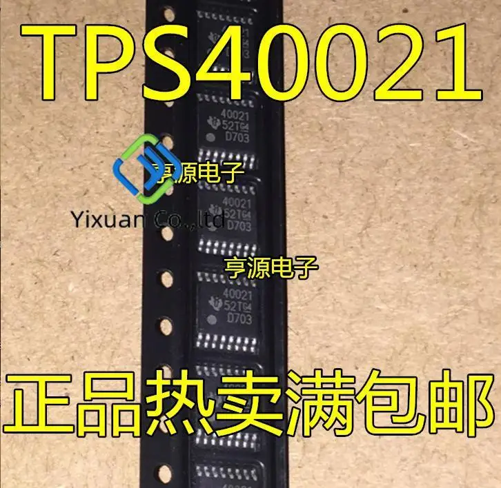 

20 шт., оригинальный новый контроллер мощности TPS40021 TPS40021PWPR 40021 TSSOP