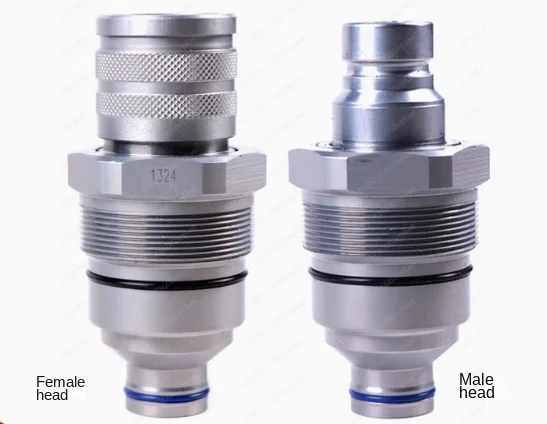 Новая Гидравлическая БЫСТРОРАЗЪЕМНАЯ муфта соединитель трубки 7246802 7246799 для