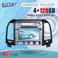128gb android 10 dsp car radio multimidia video player navigation gps for hyundai santa fe 2 2006 2012 2din head unit carplay