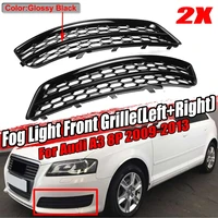 honeycomb car front bumper fog light grille grill for audi a3 8p 2009 2013 8p0807682j 8p0807681aa a3 8p fog lamp grille grill