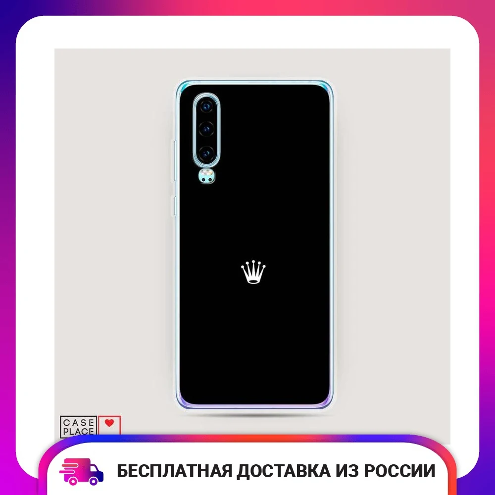 Чехол Силиконовый для Huawei P30 Белая кородля черном фоне защитный тонкий мягкий