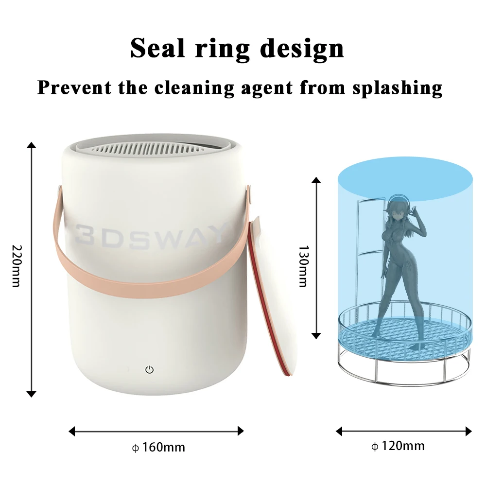 3D-принтер 3DSWAY модель для очистки стиральной машины из смолы с защитной корзиной