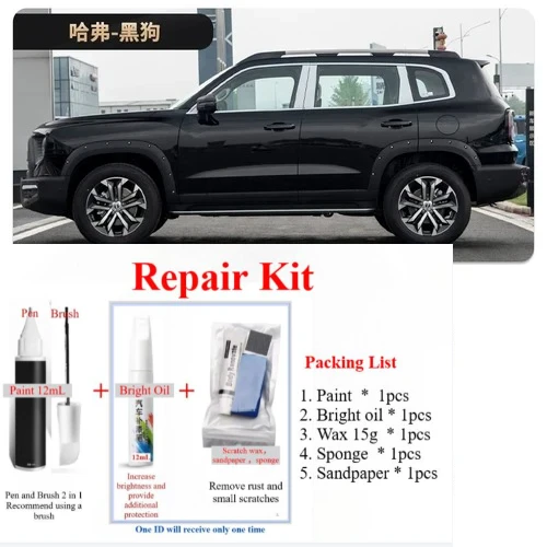 Адаптер для ремонта царапин для Haval Dargo Big Dog, фиксатор краски, оранжевый, белый, черный, Haval Products, автомобильная ручка для царапин, автомобильная ручка для ретуши