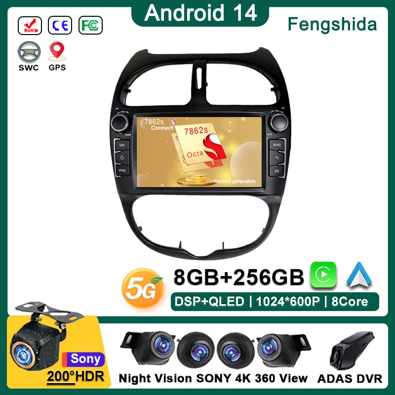 Радио Android 14 для Peugeot 206 206CC 206SW 2000 ~ 2016 GPS-навигация Сенсорный экран Стерео головное