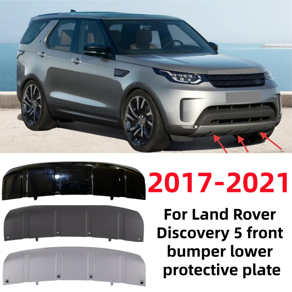 Фото Для Land Rover Discovery 5 2017-2021 нижняя защита переднего бампера автомобиля OE: LR083106 LR083107 №1