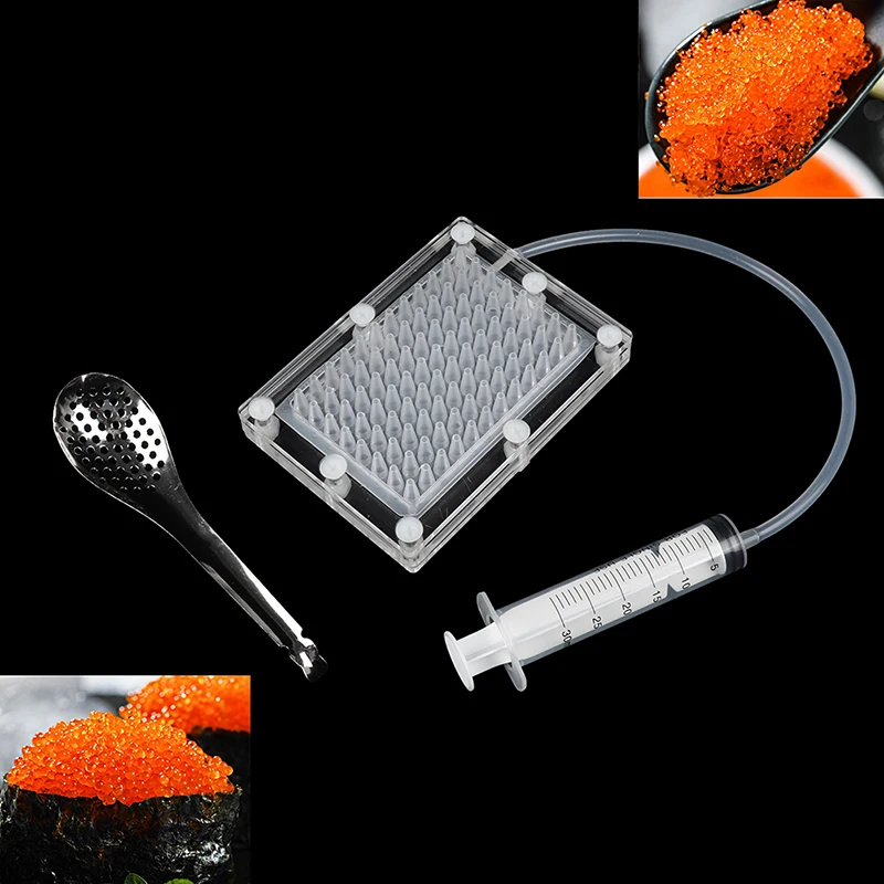 

96 отверстий, Молекулярный производитель икры, Диспенсер Для Гурманов, набор фильтров для икры, инструменты