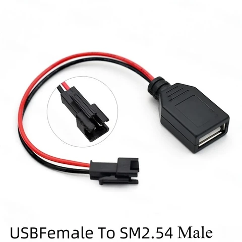 USB кабель папа-мама SM2.54