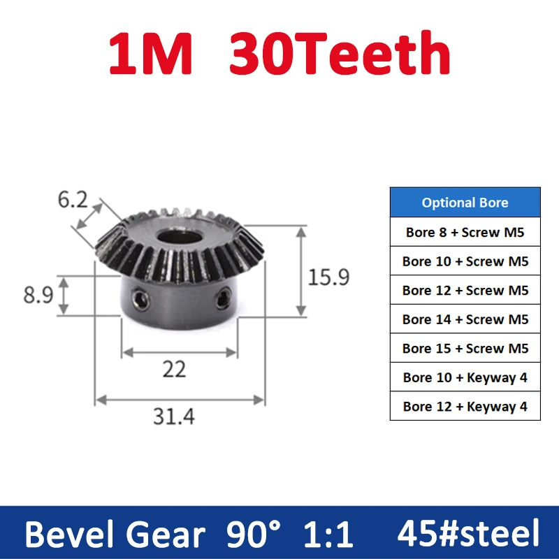 

1PCS 1:1 Bevel Gear 1M 30Teeth Bore 8/10/12/14/15mm Gear 90 Degrees Meshing Angle Steel Gears Screw Hole M5 45# Carbon Steel